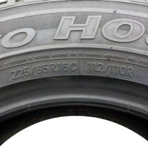 6. Opony 225/65 R16C 4x TOYO H08 112/110R Letnie 2014/15 Nieużywane 