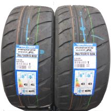 2 x TOYO 205/50 ZR17 89W Proxes R888R Lato 2020 Jak Nowe NIEUŻYWANE